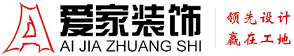 中国馒头形的逼黄色大片视频铜陵爱家装饰有限公司官网